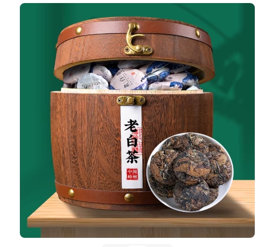 寿眉白茶饼小茶饼紧压茶叶